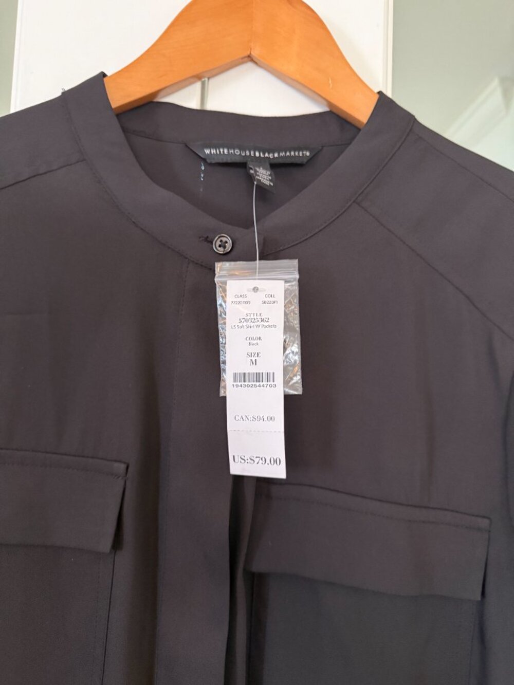White House Black Market Blouse - Picture 2 of 3